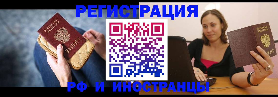 форма 3 в Новоуральске
